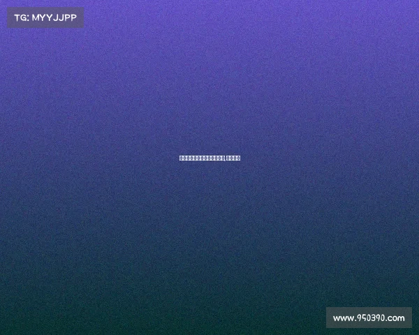 李玲电子竞技比赛视频完整版,李玲夺冠